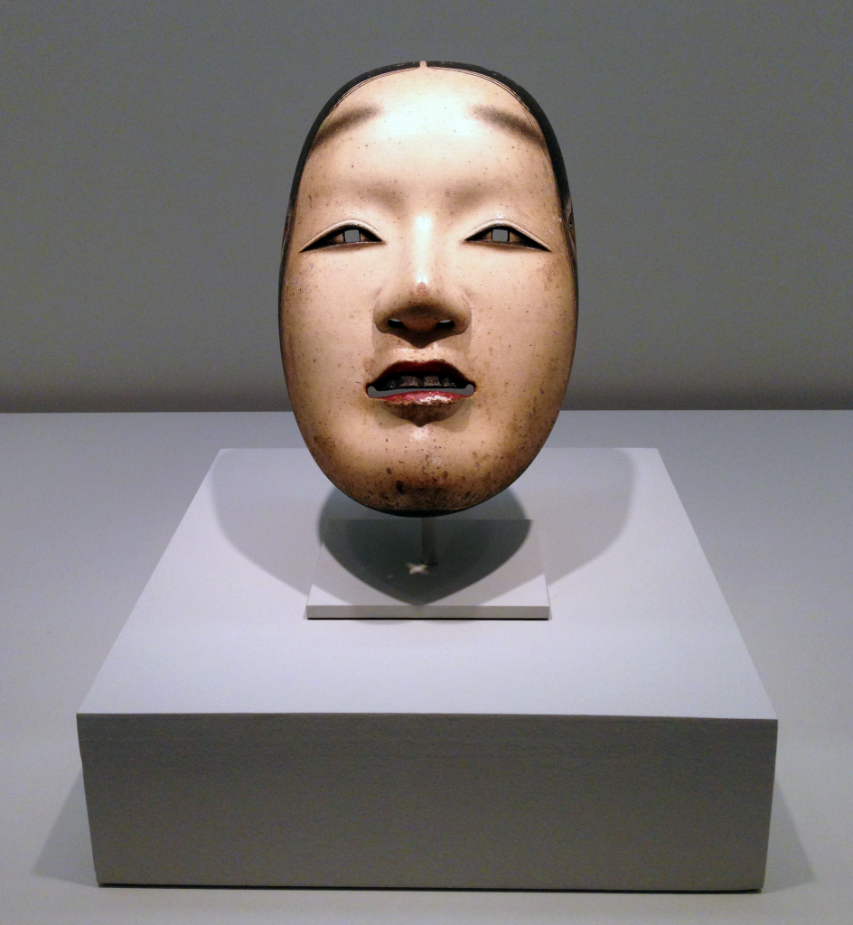 Waka onna (young woman) No Mask