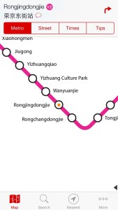 Explore Beijing Subway Map
